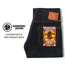 ★0の付く日!ポイント最大級★ サムライジーンズ S5000VXII 17OZ零モデル スリムストレート SAMURAI JEANS 17oz武士道セルビッチ 17オンス ヘビーオンスデニム ワンウォッシュ リジット やや細身ストレート ジーパン デニム 赤耳 セルヴィッチ アメカジ メンズ ￢