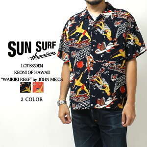 󥵡 ϥ ˥֥ϥ磻 2023ղ  SS39134 SUN SURF Υ󥿡ץ饤 KEONI OF HAWAII WAIKIKI REEF by JOHN MEIGS ϥ磻󥷥 Ⱦµ    졼  Ⱦµ ʪ   30 40 50