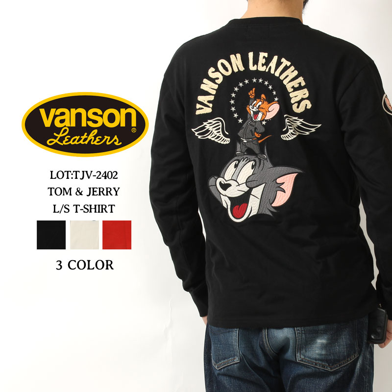 ★5のつく日!ポイントMax還元★ バンソン ロンT トムとジェリー 2024春夏 新作 TJV-2402 VANSON トム&ジェリー コラボ Tシャツ 長袖 ロングスリーブ 刺繍 アメカジ バイカー プレゼント 梅春 ブランド メンズ 大人