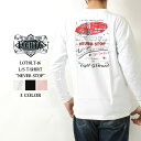 ★マラソン最終日!ポイントMax還元★ エイトジー ロンT メンズ アメカジ 長袖Tシャツ カットソー プリント 大人 30代 40代 50代 綿100 EIGHT-G NEVER STOP 8LT-16 ¬