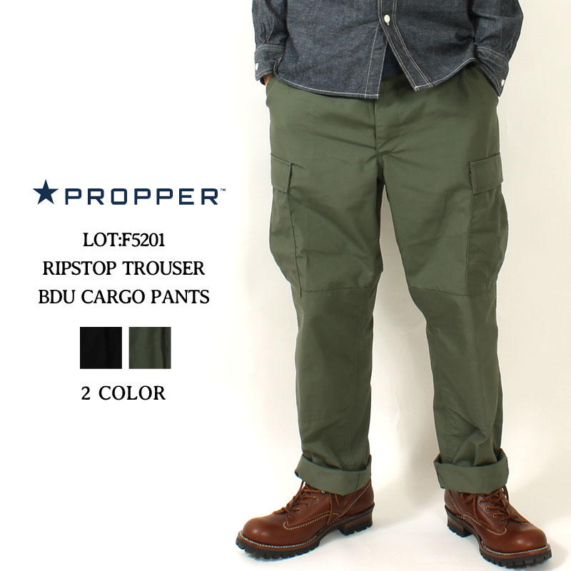 楽天市場】propper カーゴパンツ(素材(生地・毛糸)ポリエステル)の通販 楽天市場】propper カーゴパンツ(素材(生地・毛糸)ポリエステル)の通販