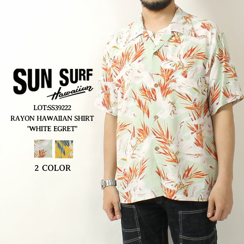 󥵡 ϥ   2024ղ  SS39222 SUN SURF Υ󥿡ץ饤 WHITE EGRET ...