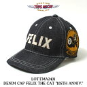 ★0の付く日 ポイント最大級★ トイズマッコイ キャップ フィリックス 2024春夏 新作 TMA2401 TOYS McCOY 帽子 DENIM CAP FELIX THE CAT 105TH ANNIV. デニム ミリタリー プリント アメカジ メンズ おしゃれ 小物 プレゼント