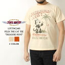 ★0の付く日!ポイント最大級★ トイズマッコイ Tシャツ 2024春夏 新作 フィリックス TMC2405 TOYS McCOY FELIX THE CAT TEE TREASURE HUNT 半袖 風合い ヴィンテージ カットソー プリント アメカジ 大人 メンズ