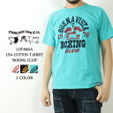 ★超ポイントバック祭!最大5倍★ ダルチザン Tシャツ 2025春夏 新作 8166A BOXING CLUB STUDIO D'ARTISAN 日本製 アメカジ メンズ 大人 おしゃれ ホワイト ブラック エメラルド M-XL