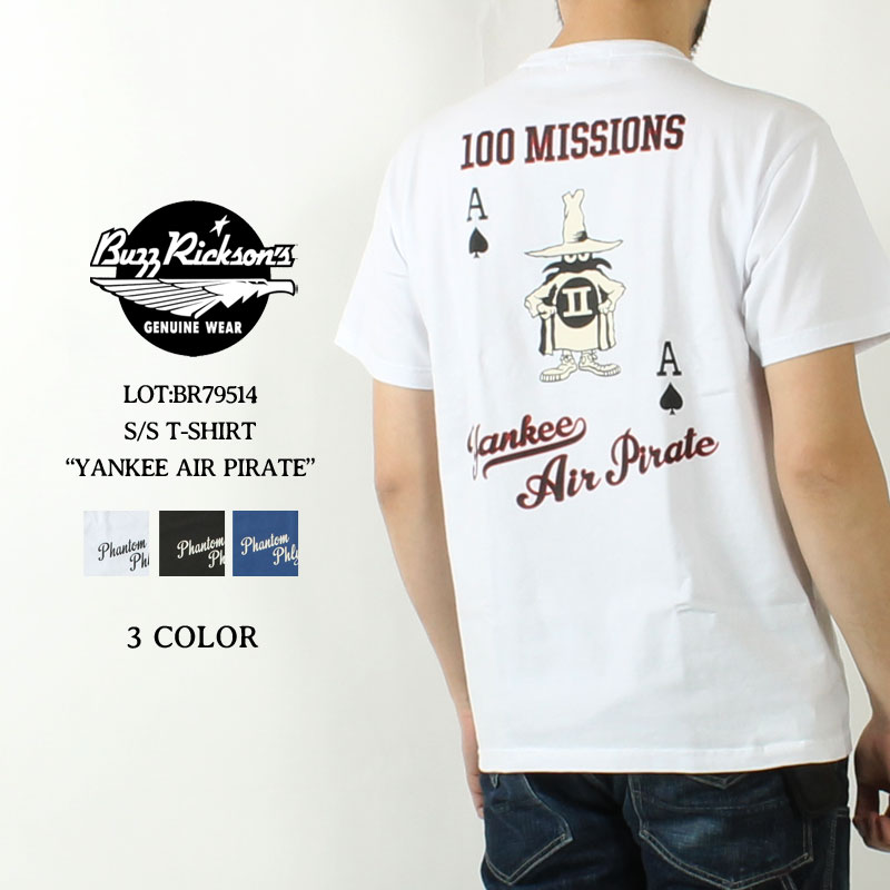 楽天市場】バズリクソンズ(Tシャツ・カットソー|トップス 楽天市場】バズリクソンズ(Tシャツ・カットソー|トップス
