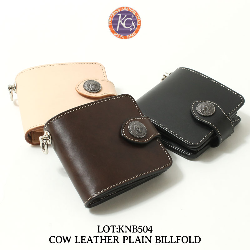 ケーシーズ 財布 二つ折り コンチョ付き レザーウォレット KNB504 KC'S プレーン ビルフォード 本革 日本製 革財布 小物 アメカジ メンズ 大人 ...