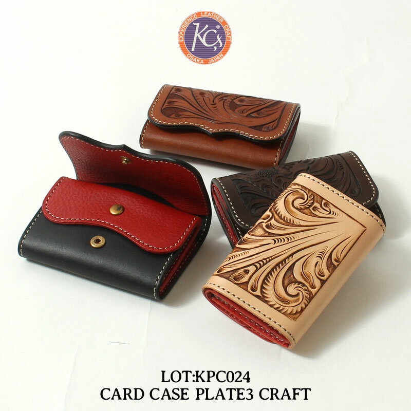  ɥ 쥶 KPC024  KC'S ɥ ץ졼 3 ե ܳ  쥶ե ...