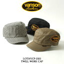 ★超ポイントバック祭!最大5倍★ バンソン ワークキャップ 帽子 2025春夏 新作 NVCP-2405 VANSON アメカジ コットン バイカー 大人 メンズ フリーサイズ
