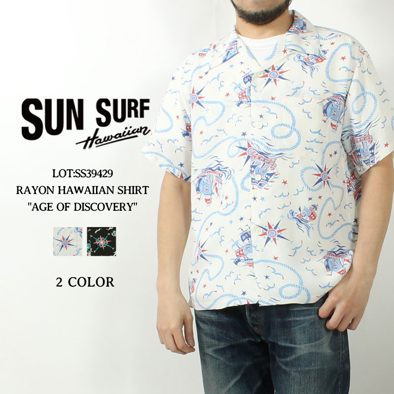 楽天市場】sun surf アロハシャツの通販