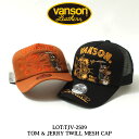 ★5のつく日!ポイントMax還元★ バンソン メッシュキャップ トムとジェリー TJV-2509 VANSON 帽子 アメカジ バイカー 大人 メンズ フリーサイズ 2025春夏 新作