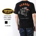 ★超ポイントバック祭!最大5倍★ バンソン Tシャツ トムとジェリー バイク 2025春夏 新作 TJV-2511 VANSON トム&ジェリー コラボ Tシャツ 半袖 ショートスリーブ 刺繍 アメカジ バイカー プレゼント ブランド メンズ 大人
