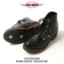 トイズマッコイ ワークブーツ SURVEYOR アメカジ メンズ 牛革 ブラック 8-9 1/2 TMA2001 2024秋冬入荷分