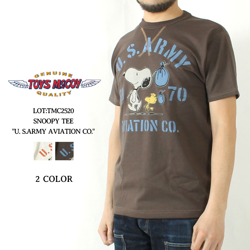 楽天市場】トイズマッコイ tシャツ トムとジェリーの通販 楽天市場】トイズマッコイ tシャツ トムとジェリーの通販