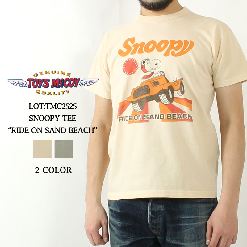 TOY McCOY トイズマッコイ ミリタリーTシャツ ロードランナー