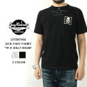 ★超ポイントバック祭!最大5倍★ バズリクソンズ Tシャツ ミリタリー 2025春夏 新作 BR79561 BUZZ RICKSON'S 東洋エンタープライズ VF-17 JOLLY ROGER 半袖 スラブヤーン プリント カットソー アメカジ ミリタリー メンズ 綿100 ホワイト ブラック M-XL