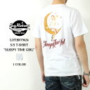 ★マラソン最終日!ポイントMax還元★ バズリクソンズ Tシャツ 2025春夏 新作 BR79624 BUZZ RICKSON'S 東洋エンタープライズ SLEEPING TIME GIRL ピンナップガール 半袖 プリント カットソー アメカジ ミリタリー メンズ 綿100 ホワイト M-XL