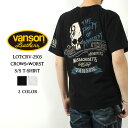 ★超ポイントバック祭!最大5倍★ バンソン Tシャツ クローズWORST 2025春夏 新作 CRV-2503 VANSON スカル TFOA 武装戦線 コラボ Tシャツ 半袖 ショートスリーブ 刺繍 アメカジ バイカー プレゼント ブランド メンズ 大人