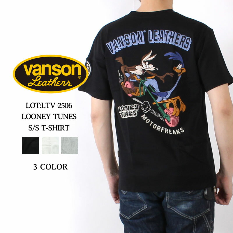 楽天ジーパンセンターサカイ★0のつく日!ポイントMax還元★ バンソン Tシャツ ロードランナー 2025春夏 新作 LTV-2506 VANSON ルーニーテューンズ コラボTシャツ ワイリーコヨーテ 半袖 ショートスリーブ 刺繍 アメカジ バイカー プレゼント ブランド メンズ 大人