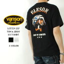★超ポイントバック祭!最大5倍★ バンソン Tシャツ トムとジェリー ヘルメット 2025春夏 新作 TJV-2524 VANSON トム&ジェリー コラボ Tシャツ 半袖 ショートスリーブ 刺繍 アメカジ バイカー プレゼント ブランド メンズ 大人