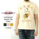 ★マラソン最終日!ポイントMax還元★ トイズマッコイ Tシャツ 2025春夏 新作 スヌーピー TMC2527 TOYS McCOY SNOOPY TEE USMC ピーナッツ 半袖 ヴィンテージ 日本製 カットソー プリント アメカジ 大人 メンズ おしゃれ M-XL