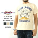 ★マラソン最終日!ポイントMax還元★ トイズマッコイ Tシャツ 2025春夏 新作 スヌーピー TMC2538 TOYS McCOY SNOOPY TEE MOON LANDERS ピーナッツ チャーリーブラウン 半袖 ヴィンテージ 日本製 カットソー プリント アメカジ 大人 メンズ おしゃれ M-XL