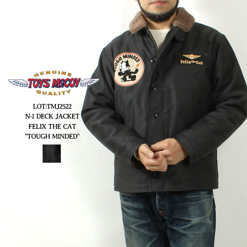 トイズマッコイ ジープコートジャケット トイズマッコイ TOYS McCOY TYPE G-1 MIL-J-7823D FELIX THE CAT
