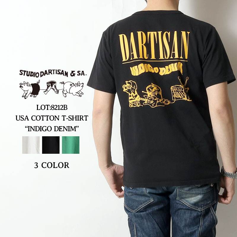 ★クーポン配布!お買い物マラソン★...