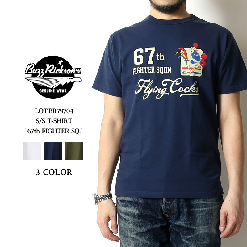 Rakuten - バズリクソンズ Tシャツ 2026春夏 新作 BR79704 BUZZ RICKSON'S 東洋エンタープライズ 67th FIGHTER SQ. 半袖 プリント カットソー アメカジ ミリタリー メンズ 綿100 ホワイト ネイビー オリーブ M-XL