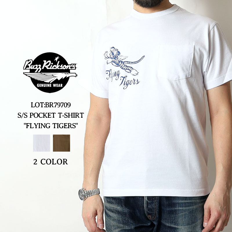 Rakuten - バズリクソンズ Tシャツ 2026春夏 新作 BR79709 BUZZ RICKSON'S 東洋エンタープライズ フライングタイガース FLYING TIGERS ポケT 半袖 プリント カットソー アメカジ ミリタリー メンズ 綿100 ホワイト カーキ M-XL