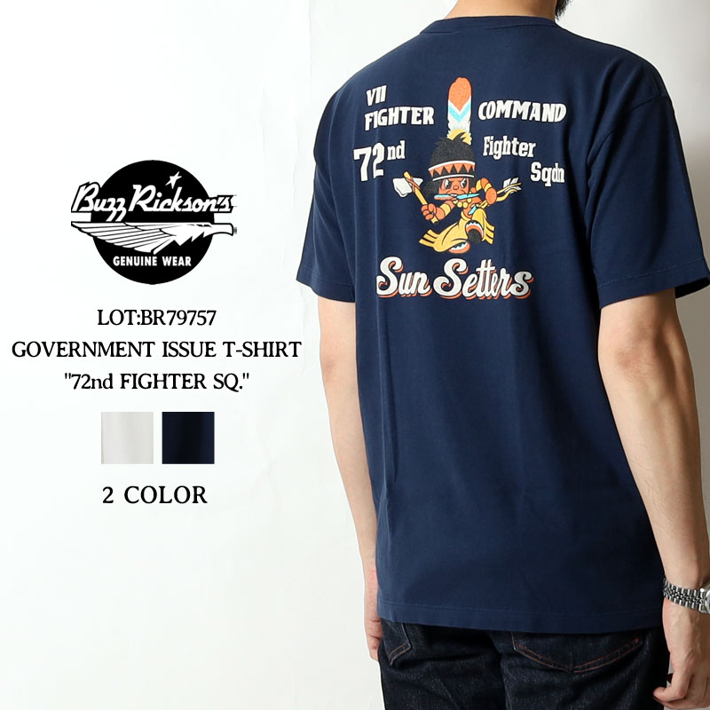 バズリクソンズ Tシャツ アメカジ 2026春夏 新作 BR79757 BUZZ RICKSON 039 S 東洋エンタープライズ 72nd FIGHTER SQ. 半袖 プリント カットソー 日本製 ミリタリー メンズ 綿100 ホワイト ネイビー S-XL