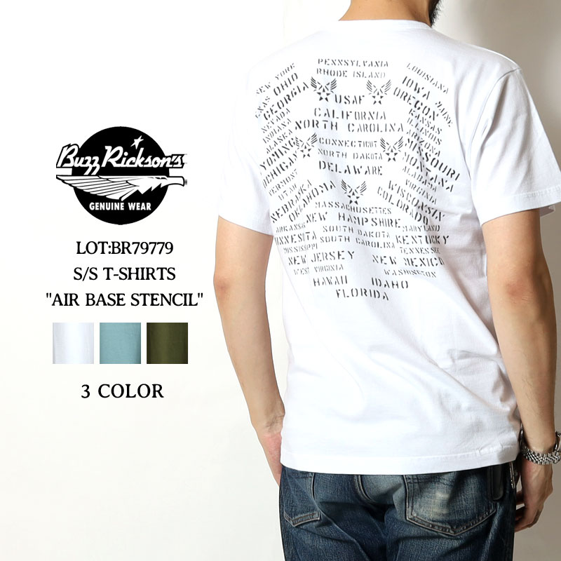 楽天市場】バズリクソンズ tシャツ リンガーの通販