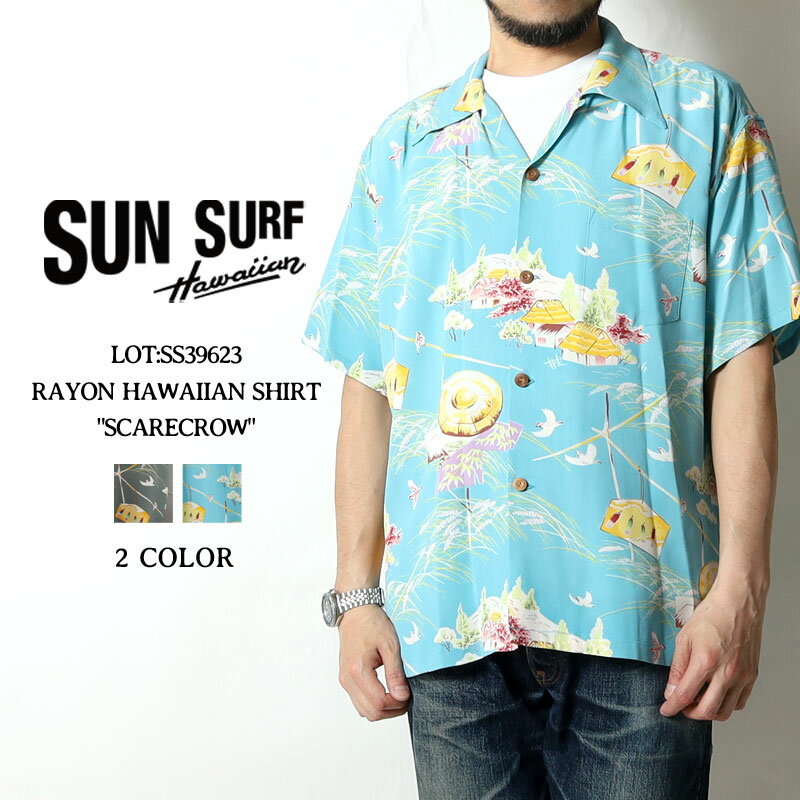 SUN SURF アロハシャツ ネルシャツ 新品 L 楽天市場】サンサーフ ネルシャツの通販