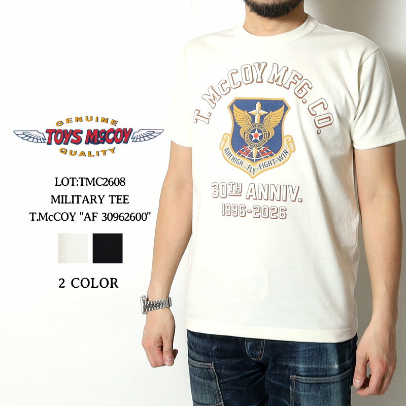 Rakuten - トイズマッコイ Tシャツ 2026春夏 新作 TMC2608 TOYS McCOY 30th AF 30962600 ミリタリー ドラゴン 半袖 ヴィンテージ感 日本製 カットソー プリント アメカジ 大人 メンズ おしゃれ M-XL