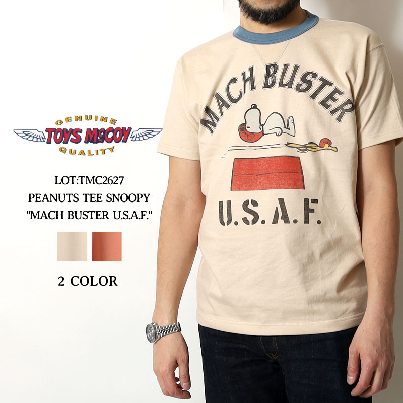Rakuten - トイズマッコイ Tシャツ 2026春夏 新作 スヌーピー TMC2627 TOYS McCOY MACH BUSTER U.S.A.F. ピーナッツ ミリタリー 半袖 ヴィンテージ 日本製 カットソー プリント アメカジ 大人 メンズ おしゃれ M-XL
