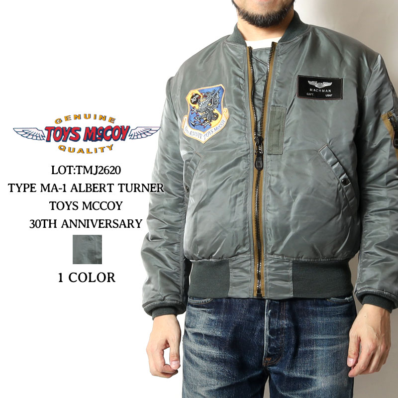 tmj2620_mdl.jpg