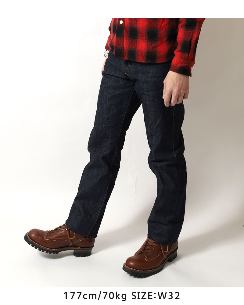 エイトジー ジーンズ メンズ 日本製 裾上げ対応 チェーンステッチ レギュラーストレート ワンウォッシュ 生デニム ジーパン パンツ デニム 国産 アメカジ おしゃれ 大人 30代 40代 50代 EIGHT-G ゼロシリーズ ZERO-003 - Image 2