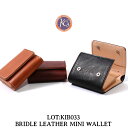 ★マラソン最終日!ポイントMax還元★ ケーシーズ 財布 ミニウォレット USブライドル KIB033 KC's ケイシイズ ウォレット レザー 小物 三つ折り 誕生日 プレゼント ギフト 大人 アメカジ メンズ おしゃれ 男性 女性 バレンタイン