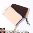 【GW限定500円クーポン】 ケーシーズ 財布 二つ折り ラウンドファスナー KNB062 ケイシイズ KC'S ロングビルフォード エレノア ラウンドジップ ...
