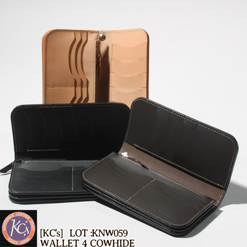 楽天市場】長財布(ブランドKC,s)(メンズ財布|財布・ケース 楽天市場】長財布(ブランドKC,s)(メンズ財布|財布・ケース