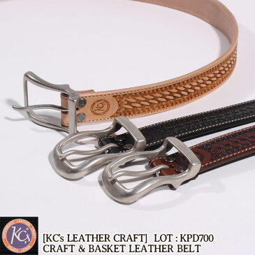 ＼30日はポイント最大級／ KC's LEATHER CRAFT クラフト&バスケット 本革ベルト [KPD700] ケイシイズ ケーシーズ ベルト 1 1/2