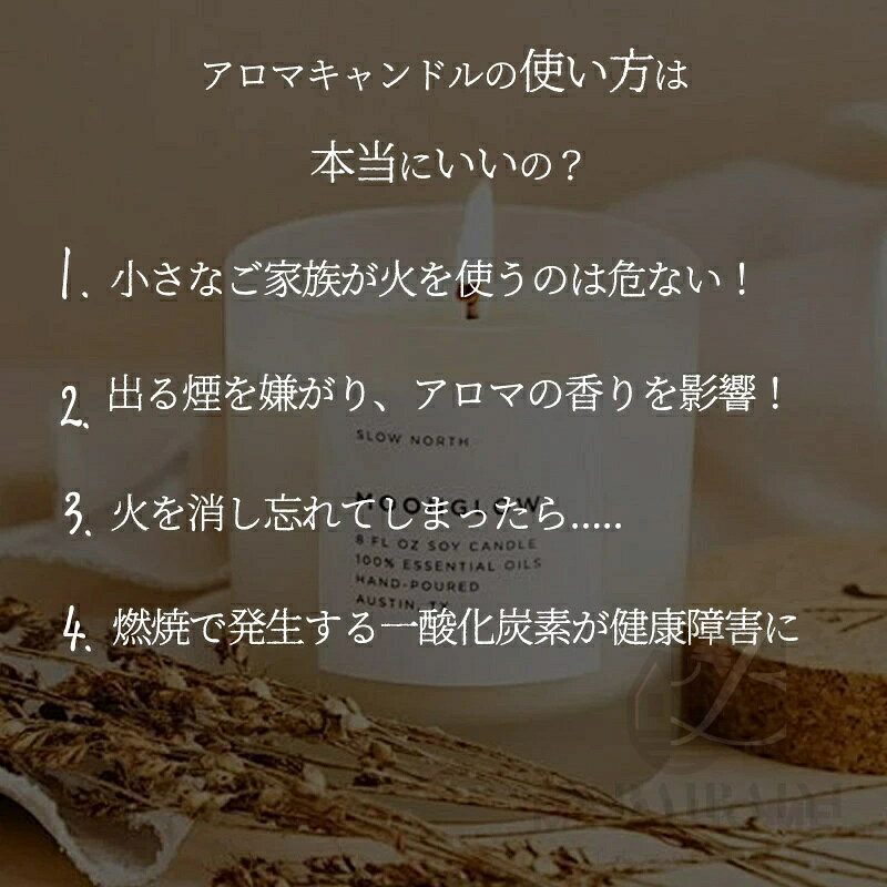 キャンドルウォーマー おしゃれ スタンドライト ブラック ホワイト キャンドルウォ...