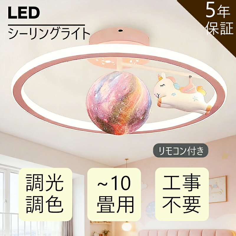 商品画像3