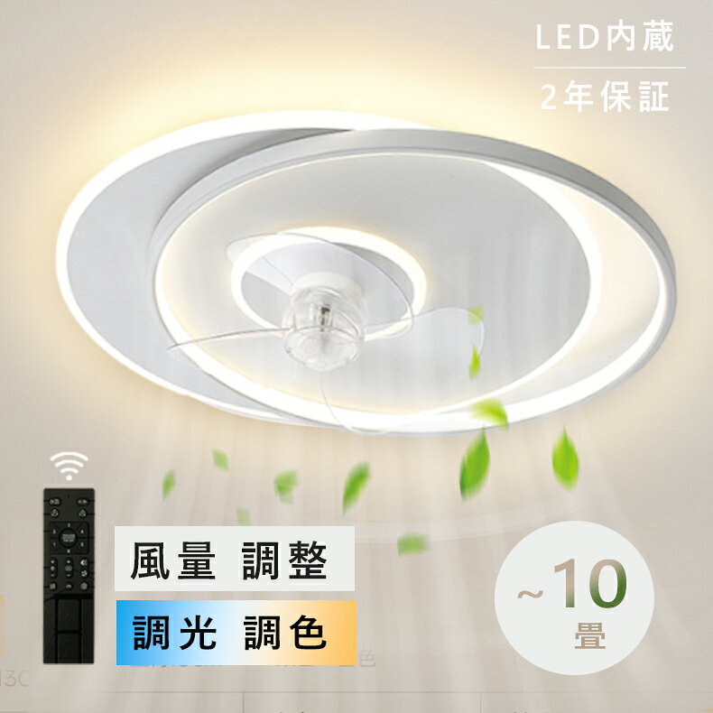 商品画像2