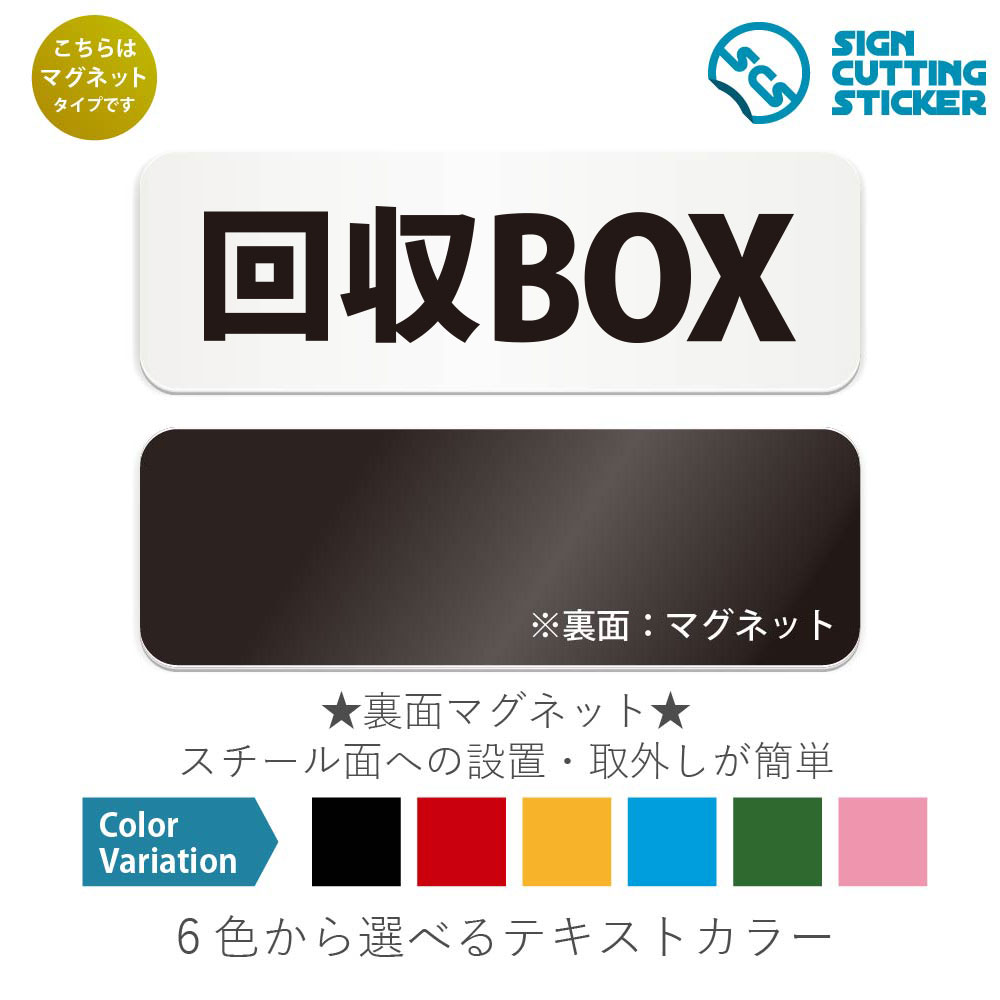 BOXĹ ޥͥåȴ / ʥޥͥåȡ ץ顦ɸ ɿ ѿ ˡʷٹ ɻ ޻ ˥եعߡȻߡ±޽ۡѡåԥ󥰥⡼롡ӥ롡٥ȡ졡ۥƥ롡졡SDGsꥵ롡