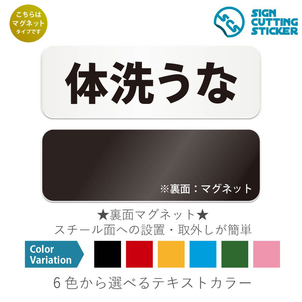 ʡĹ ޥͥåȴ / ʥޥͥåȡ ץ顦ɸ ɿ ѿ ˡʷٹ ɻ ޻  ߡ򡡥ס롡졡׾졡ΰۡعࡡβȡӡἼѶػ