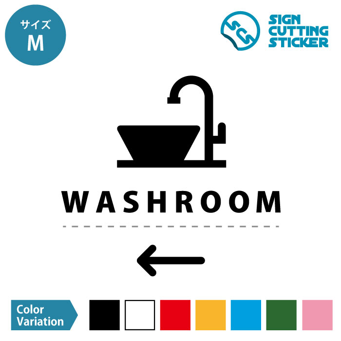 ̽  WASH ROOM   ƥåդˡM  ޡ ɸ åƥ󥰥  ɿ ѿ Ѹ34ǯ 륹ƥå  ɥ  롼  ɥƥå ɥ ⥹ƥå HOME STYLE