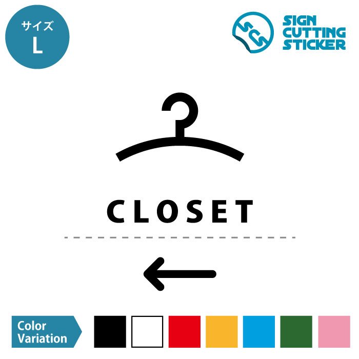 å  CLOSET   ƥåդˡL  ޡ ɸ åƥ󥰥  ɿ ѿ Ѹ34ǯ 륹ƥå  ɥ  롼  ɥƥå ɥ ⥹ƥå HOME STYLE