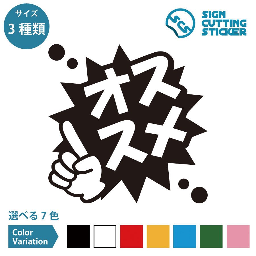 JUDY AND MARY 店頭 販促用パネル ポップ JUDY AND MARY 店頭用ポップ - メルカリ