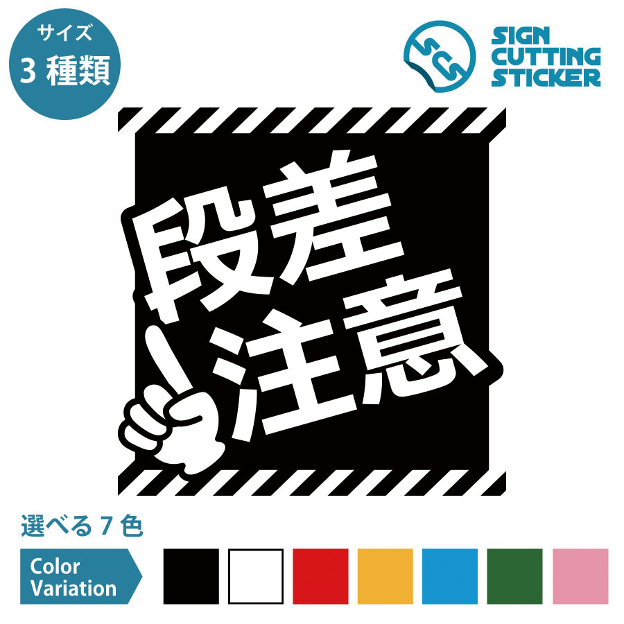 ȥåסŷԾŹ㤨ʺ  POP ݥå  ƥå åƥ󥰥ƥå100?200mmմ ɽ  졼  ⤭ޥ   ɻ Ω Ф᥹ȥ饤 饹դ ɥ  饹 סɿ ѿ塦Ѹ3?4ǯפβǤʤ990ߤˤʤޤ